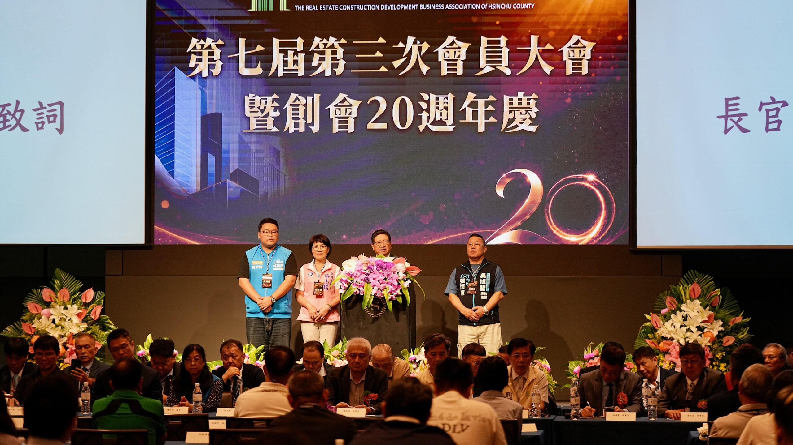 首頁 dsc03529